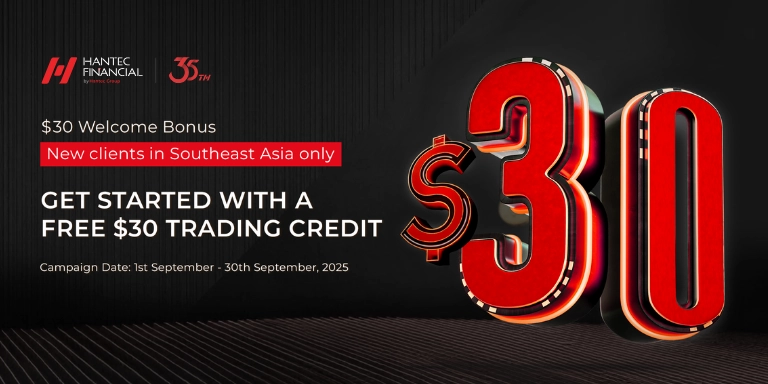 Hantec Markets $30 No Deposit Bonus 2 Hantec Markets No Deposit Bonus