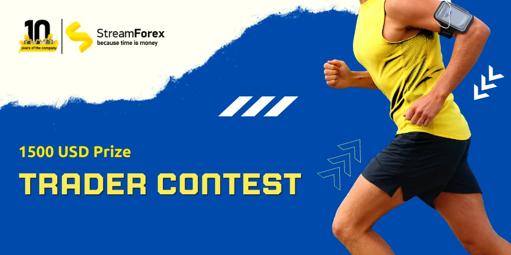 StreamForex Trader Contest