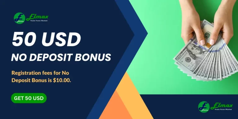 Elmax Trade $50 No Deposit Bonus