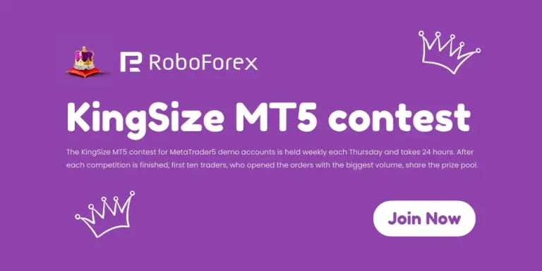 RoboForex KingSize MT5 Demo Contest