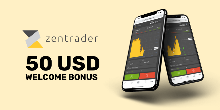 Zentrader $50 Cashback Promotion 2 Zentrader Cashback Promotion