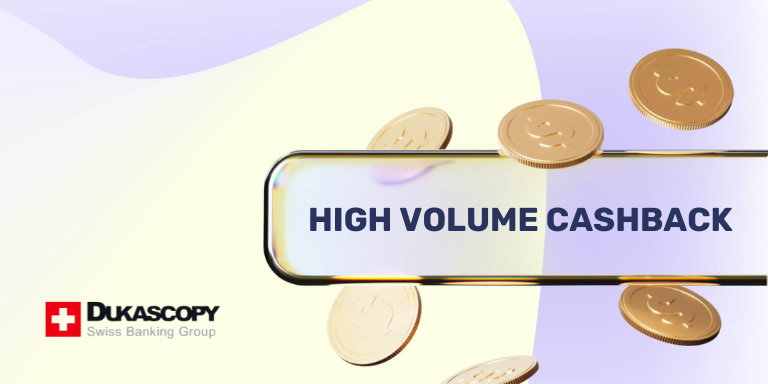 Dukascopy High Volume Cashback